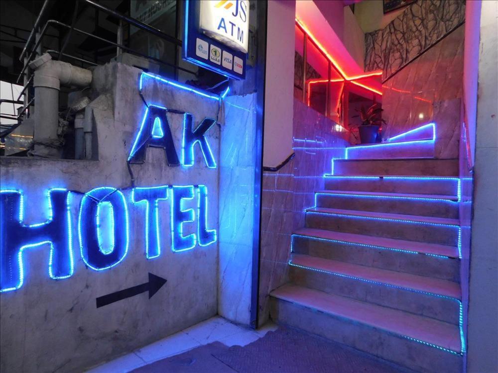 Ak Hotel 阿伯塔巴德 外观 照片